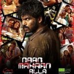 Naan Mahaan Alla