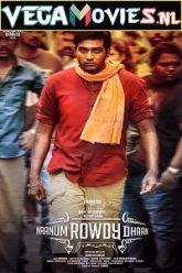 Naanum Rowdy Thaan 2015 poster 1