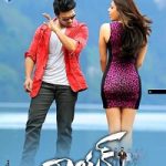 Naayak 2013 poster