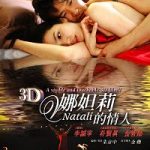 Natalie 2010 movie poster