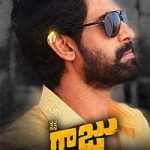 Nene Raju Nene Mantri 2017 Hindi Dubbed poster