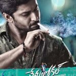 Nenu Local 2017 Hindi dubbed poster