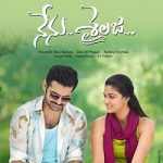 Nenu Sailaja 2016 Hindi poster