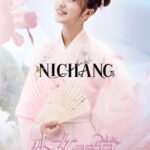 Ni Chang Hindi Dubbed