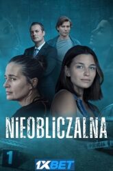 Nieobliczalna