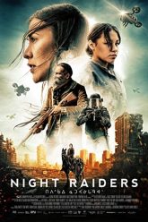 Night Raiders Hindi Dubbed