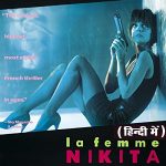 Nikita Hindi Dubbed