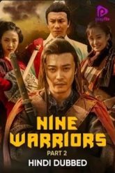 Nine Warriors