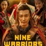 Nine Warriors Part 1 2017
