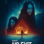 No Exit