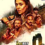 O2 Movie Poster