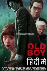 Oldboy 2003