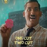 One Cut Two Cut