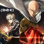One Punch Man hINDI DUBBED vEGAMOVIES org vEGAMOVIES