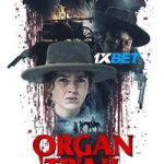 Organ Trail