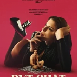 PVT CHAT 2021 Hindi