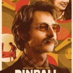 Pinball The Man Who Saved the Game