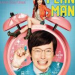 Plan Man 2014 Hindi