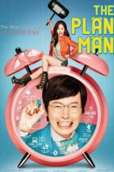 Plan Man 2014 Hindi