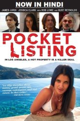 Pocket Listing 2015 poster