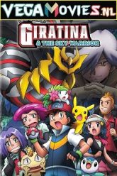Pokemon Giratina and the Sky Warrior