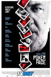PokerFace