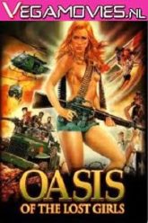 Police Destination Oasis 1982