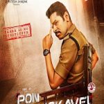 Pon Manickavel 2021 poster