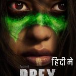 Prey