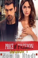 Price Of Passion aka Black and White