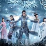 Prince Seahorse the Princes Wedding Dress Hindi Dubbed