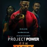 Project Power Hindi Dubbed