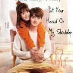 Put Your Head On My Shoulder S01