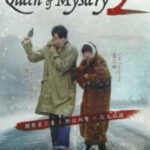 Queen Of Mystery