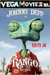 Rango
