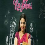 Rasbhari 2020 poster