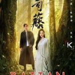 Rattan Hindi Dubbed