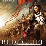 Red Cliff