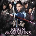 Reign of Assassins 2010