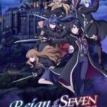 Reign of the Seven Spellblades