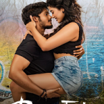 Romantic 2021 Hindi