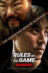 Rule of the Game Manhut 2021
