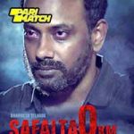 Safalta 0KM