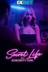 Secret Life of a Sorority Girl