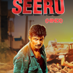 Seeru