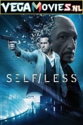 Selfless 2015