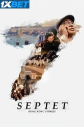 Septet The Story of Hong Kong