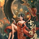 Seven Swords