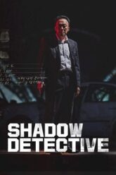 Shadow Detective Season 1