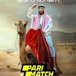 Shefeekkinte Santhosham